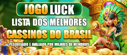 App a17bet